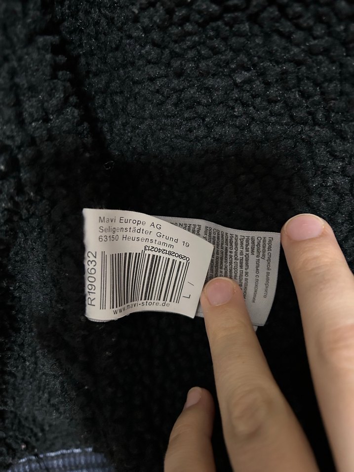 Erkek içi polarlı kot ceket - Görsel 5