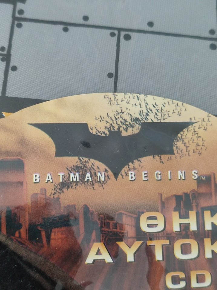 Batman Temalı CD ve Oyun CD'si Kutusu 24 adet lik - Görsel 4