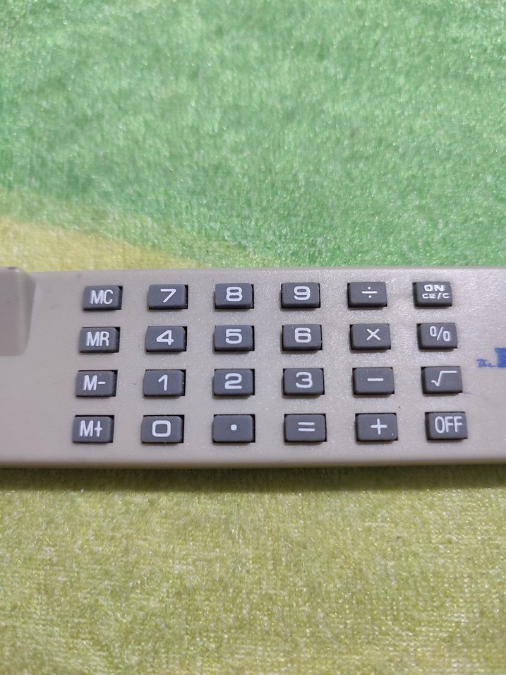 Dijital Hesap Makinesi - Görsel 3