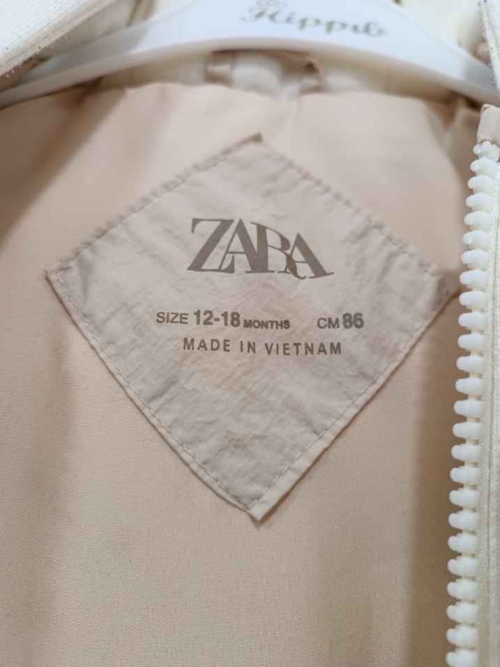 Bej Fermuarlı Kız Çocuk Yelek - Görsel 4