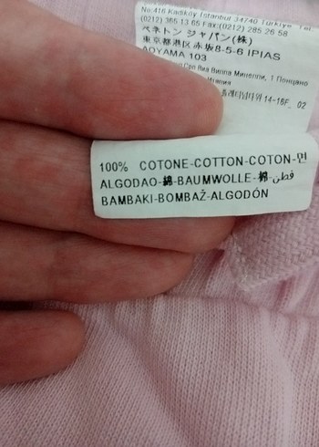 Benetton Kız çocuk mevsimlik eşofman altı - Görsel 3