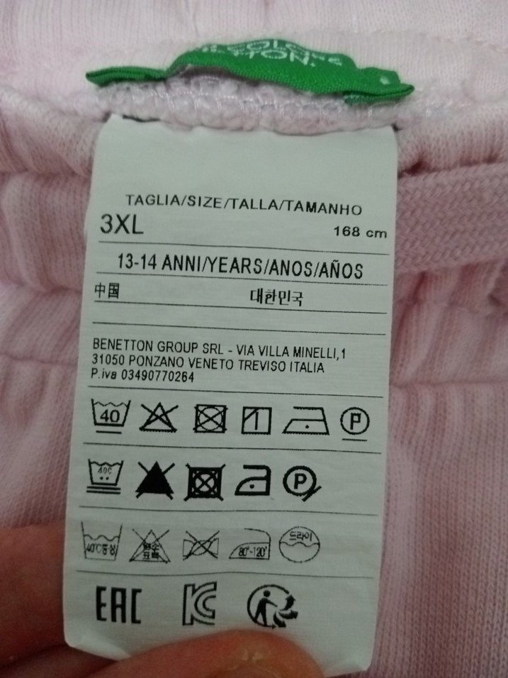 Benetton Kız çocuk mevsimlik eşofman altı - Görsel 4