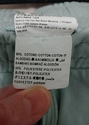 Su yeşili kız çocuk kışlık eşofman altı - Görsel 3