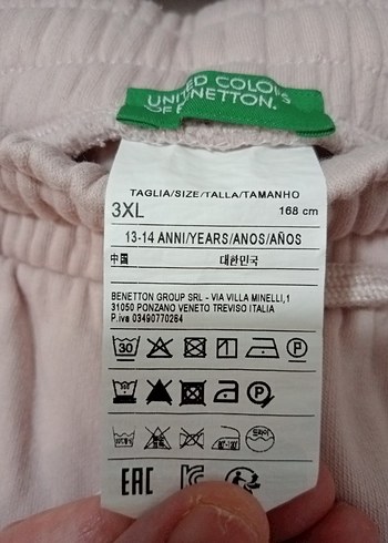 Benetton Kız çocuk kışlık eşofman altı - Görsel 4