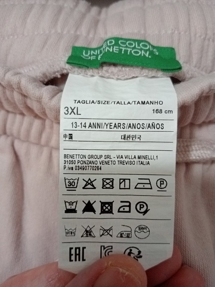 Benetton Kız çocuk kışlık eşofman altı - Görsel 4