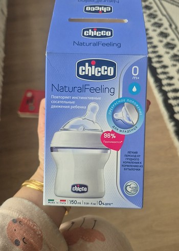 Chicco NaturalFeeling Bebek Biberonu 150 ml - Görsel 4