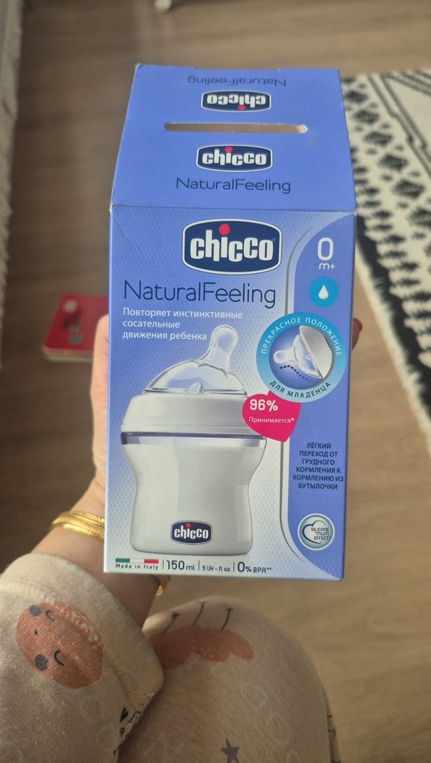 Chicco NaturalFeeling Bebek Biberonu 150 ml - Görsel 4