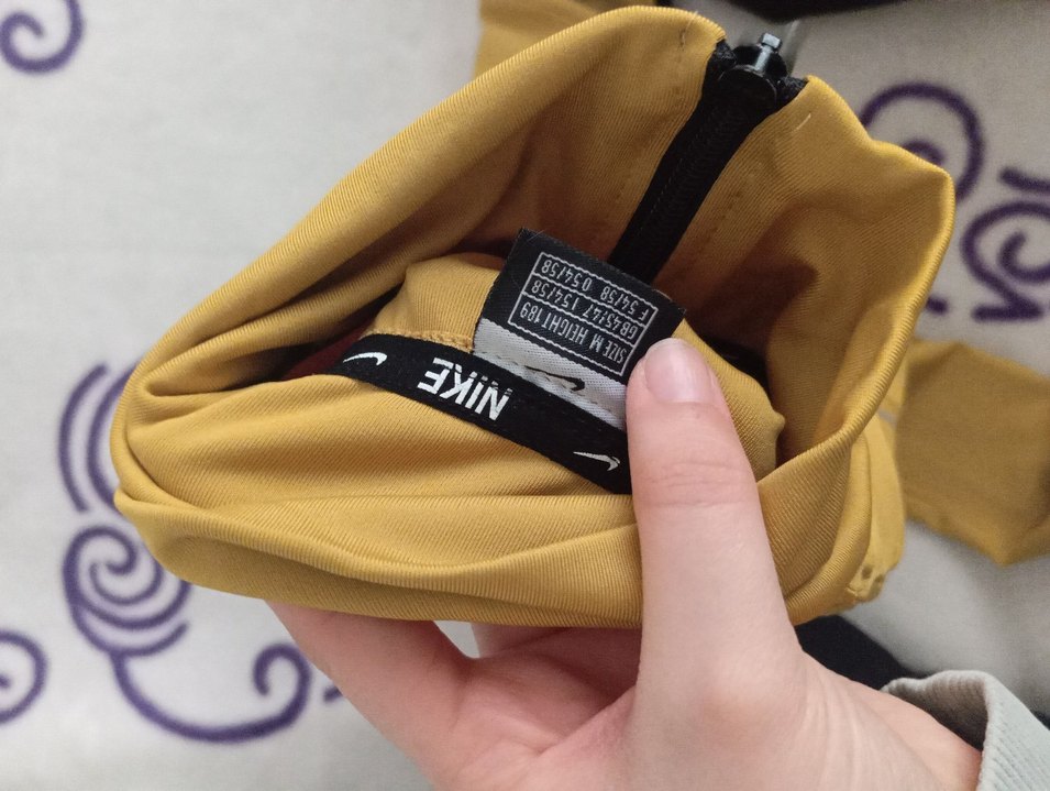 Sarı Kadın Nike Fermuarlı Spor Ceket - Görsel 4