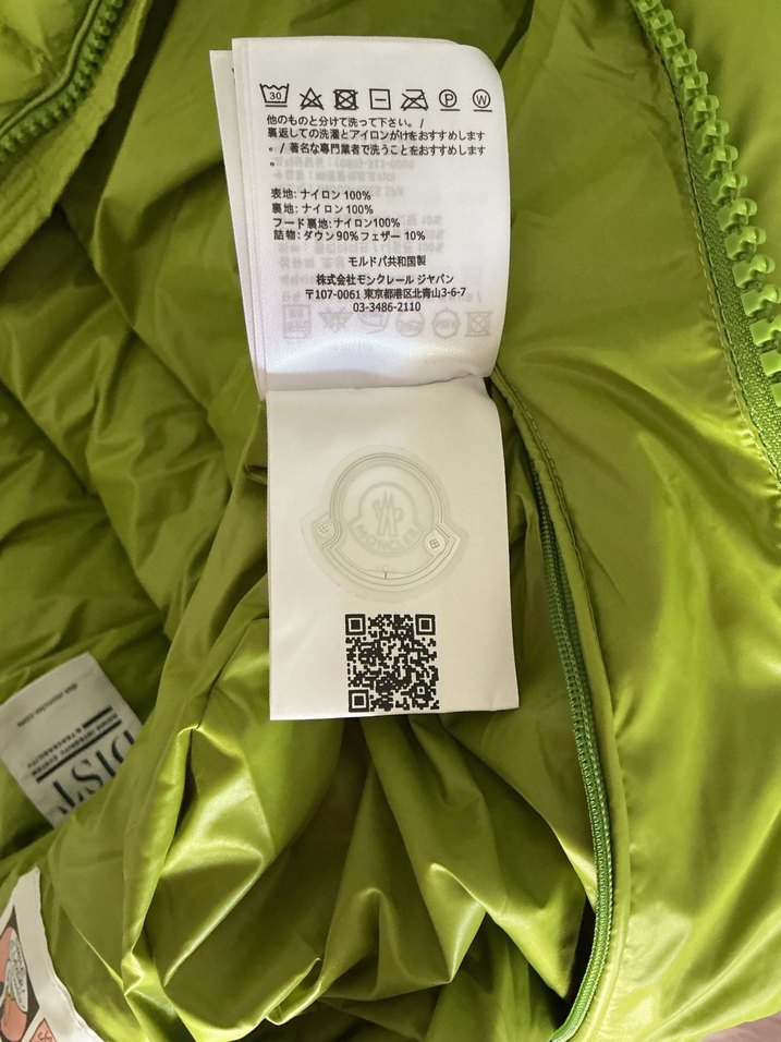 Moncler Mont orijinal - Görsel 3