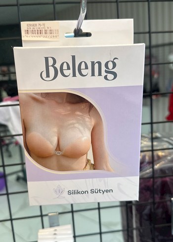 Bej Parıltılı Silikon Sütyen