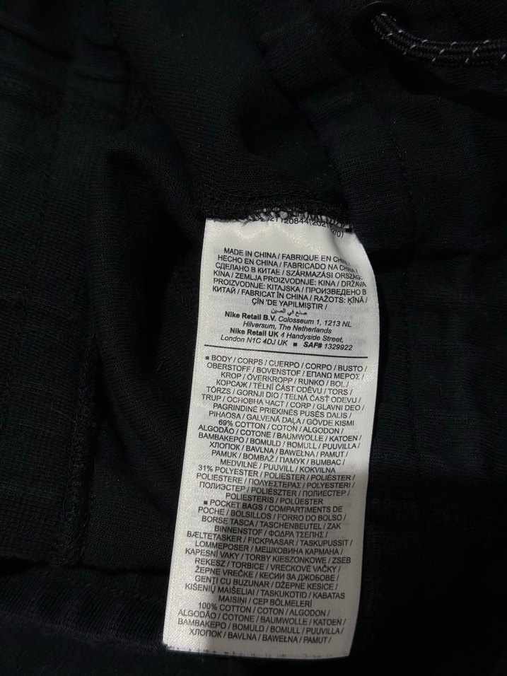 Nike Kapüşonlu Eşofman Takımı - Görsel 5