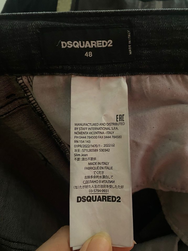 dsquared pantolon - Görsel 3