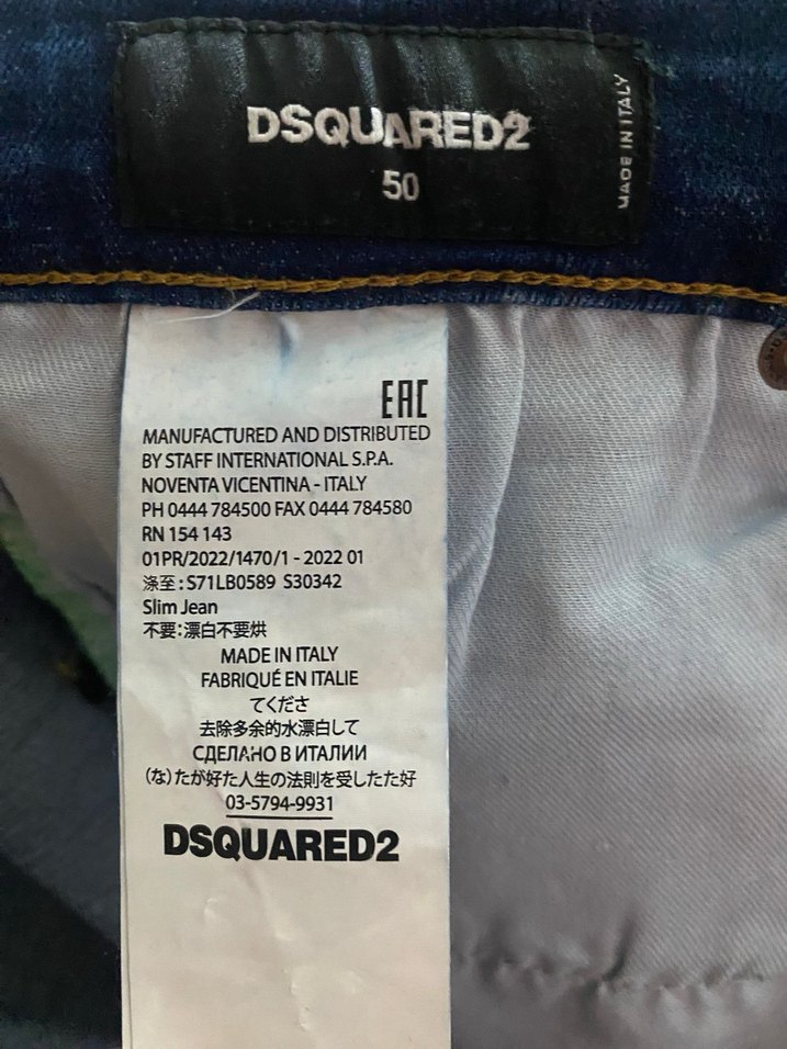 dsquared orjinal pantolon - Görsel 3