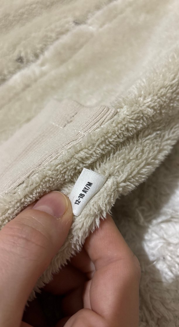 Kapüşonlu Peluş Bebek Tulumu Krem - Görsel 3