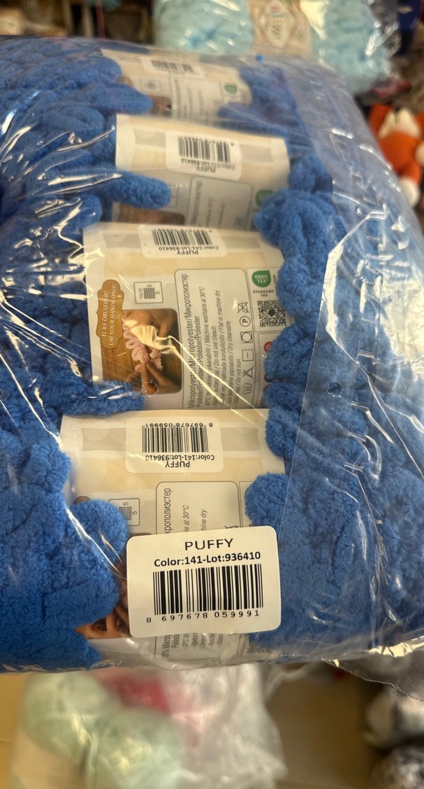 Puffy 141 - 5 li paket - Görsel 2