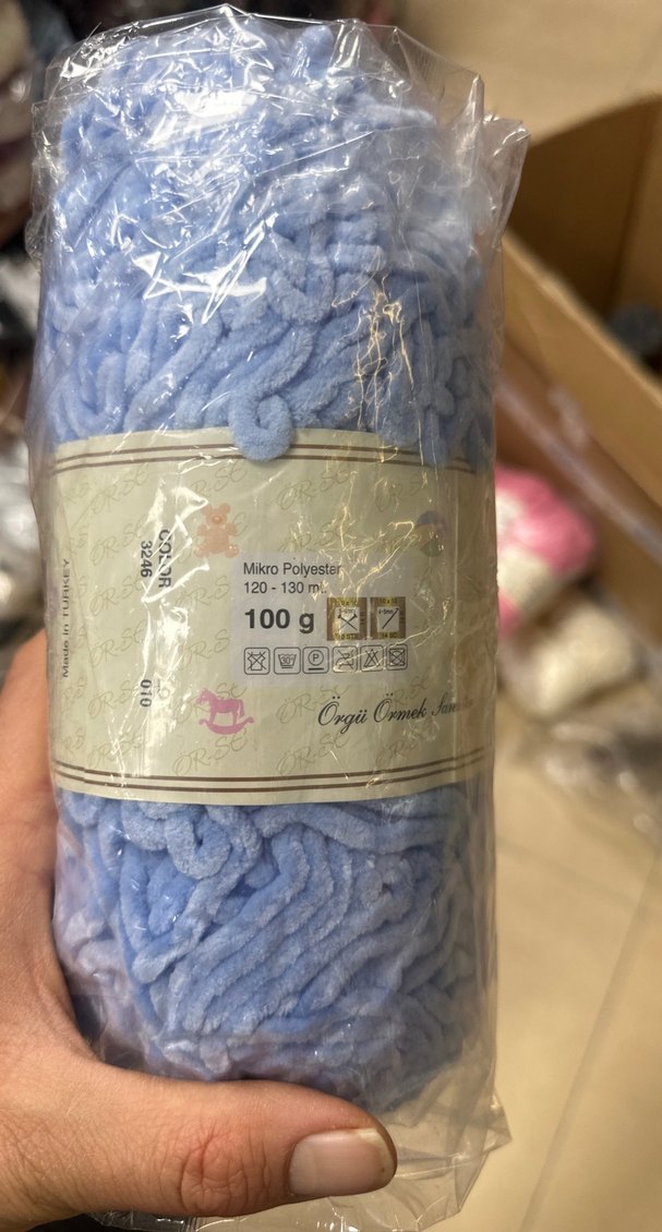 Kadife Görünümlü Bohem El İşi İpliği - Görsel 2