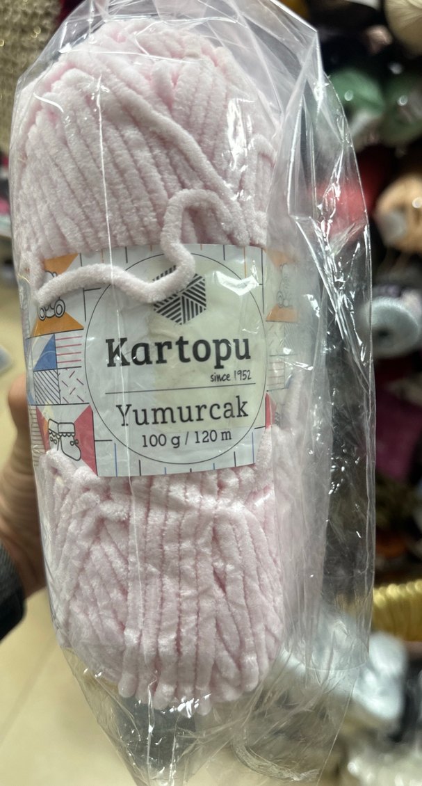 Kartopu yumurcak kadife ip - 2 yumak - Görsel 2