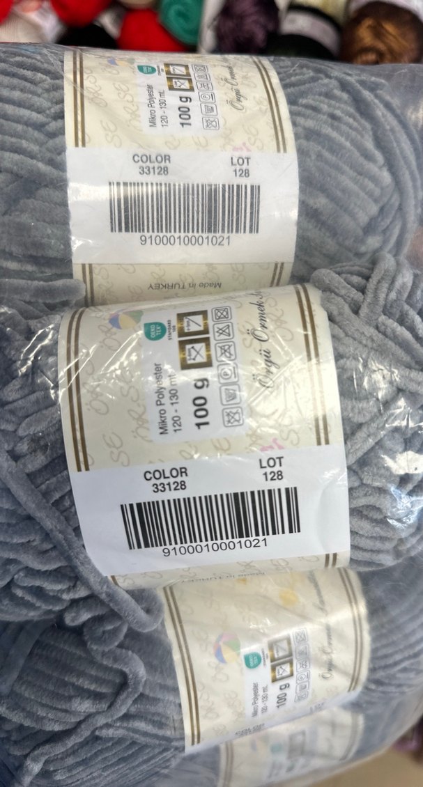 Örse kadife ip 5 yumak - Görsel 2