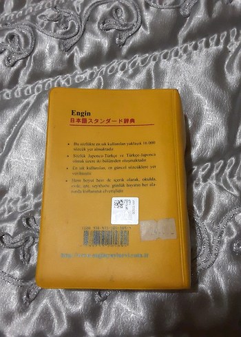 Japonca-Türkçe Sözlük - Görsel 2