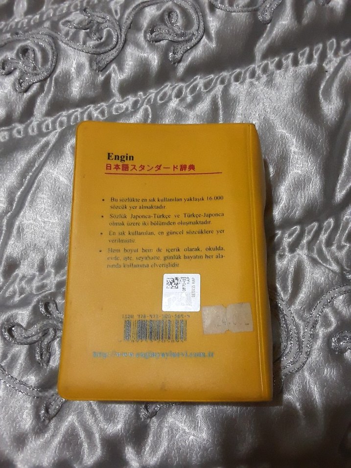 Japonca-Türkçe Sözlük - Görsel 2
