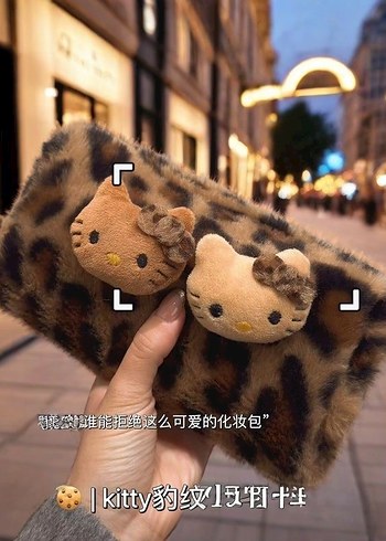 Leopar Desenli hello kitty makyaj çantası - Görsel 2