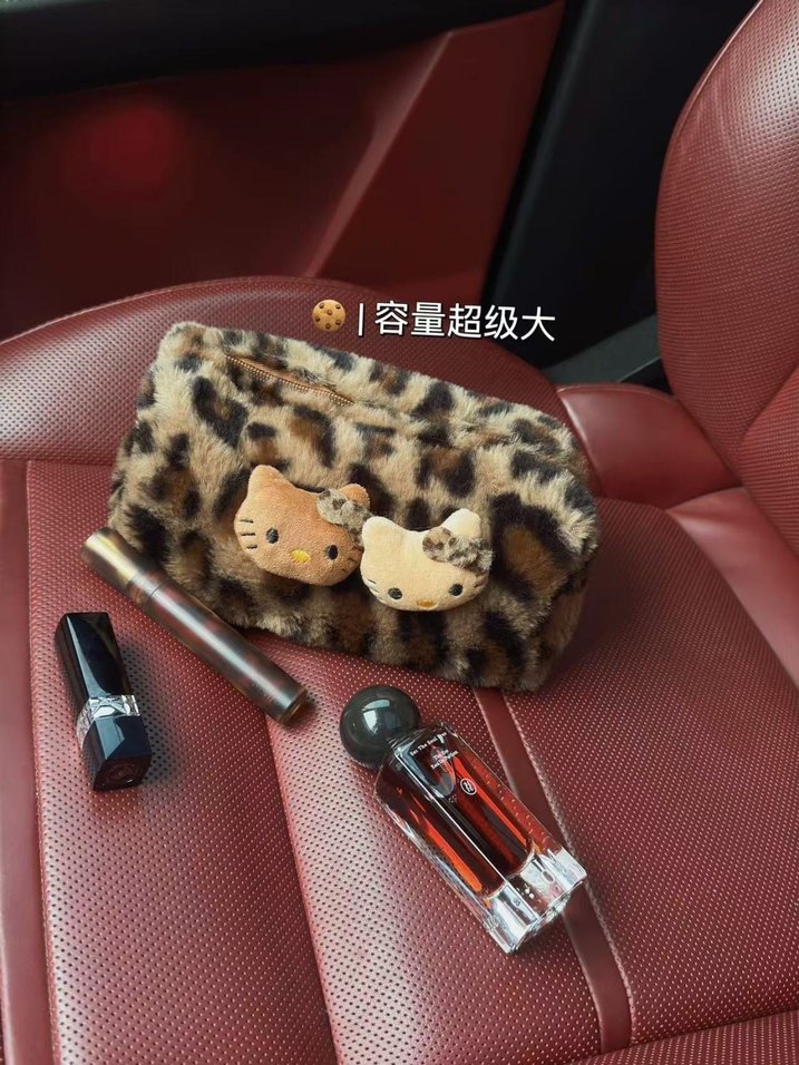 Leopar Desenli hello kitty makyaj çantası - Görsel 3