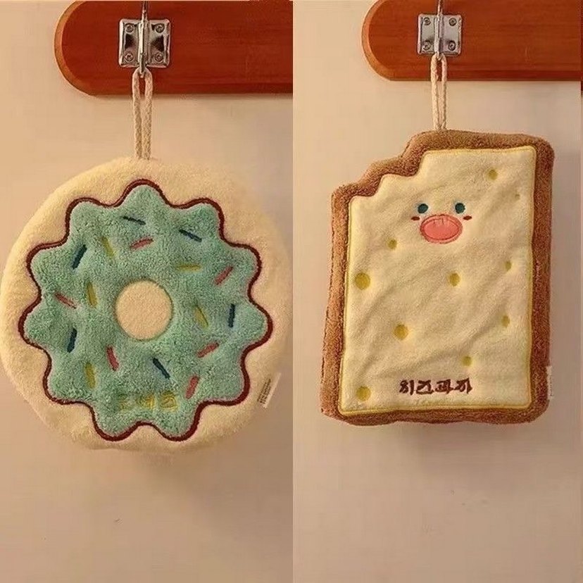 El havlusu - Görsel 4