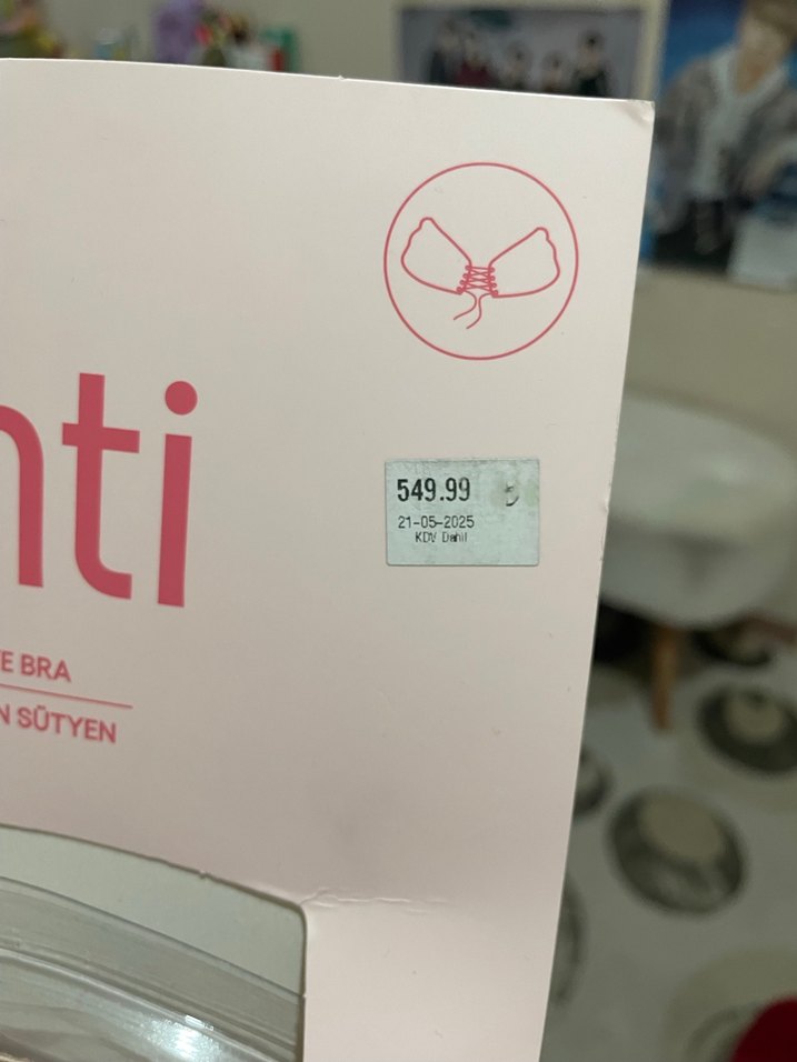 Penti Ayarlanabilir Bantlı Sütyen Bej - Görsel 2