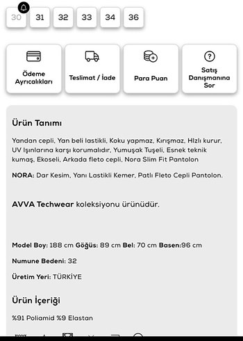 Erkek Ayva Teknik Pantalon - Görsel 2