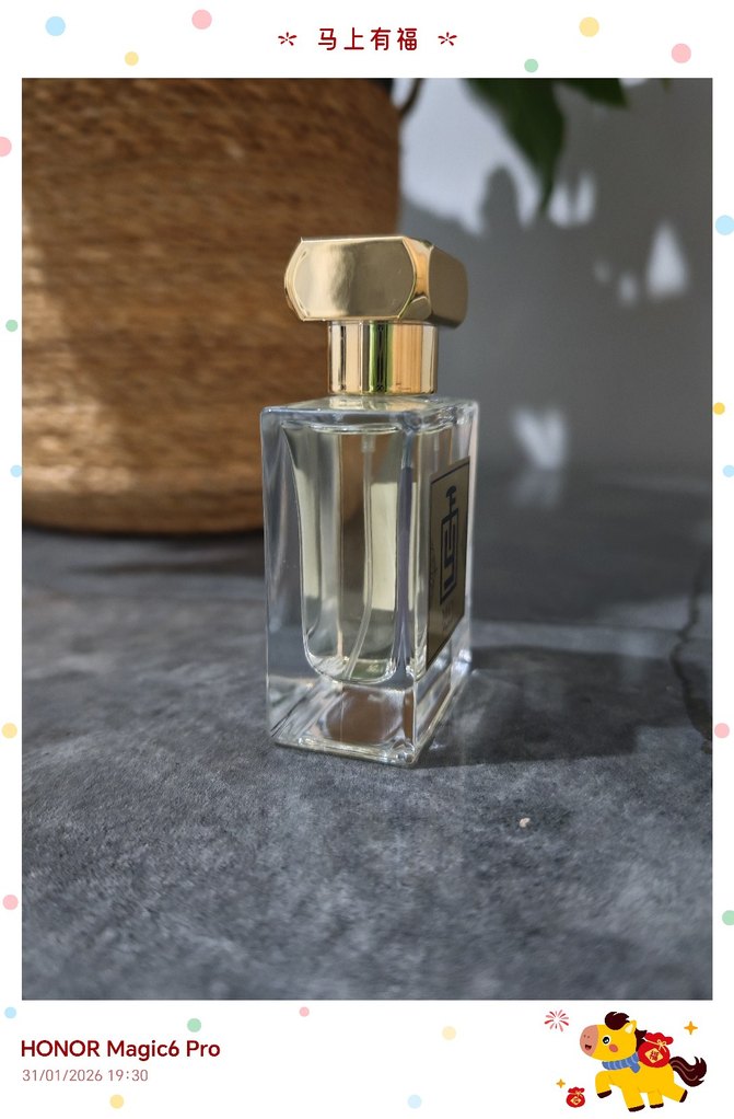 MFY - Cedrat Boise - Görsel 2