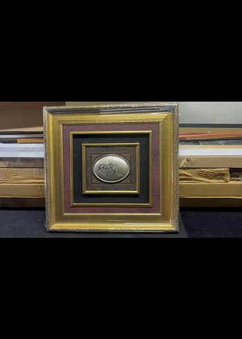 Altın Renkli Çerçeveli Sanatsal Tablo - Görsel 2