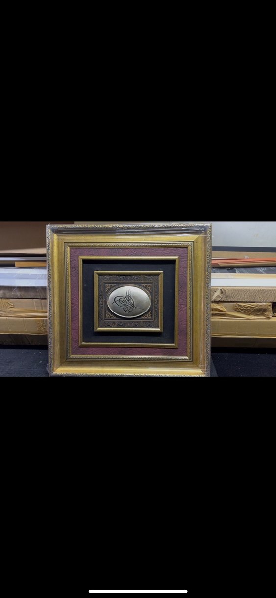 Altın Renkli Çerçeveli Sanatsal Tablo - Görsel 3