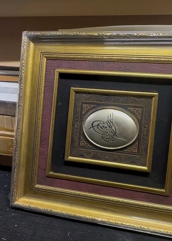 Koyu Altın Renkli Dekoratif Tablo - Görsel 2