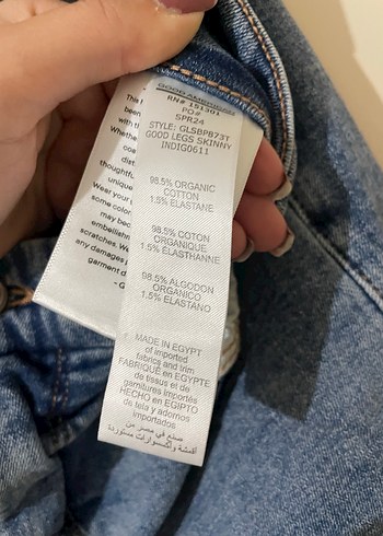 Erkek Jean - Görsel 3