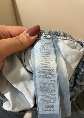 Erkek Denim Pantolon - Görsel 3