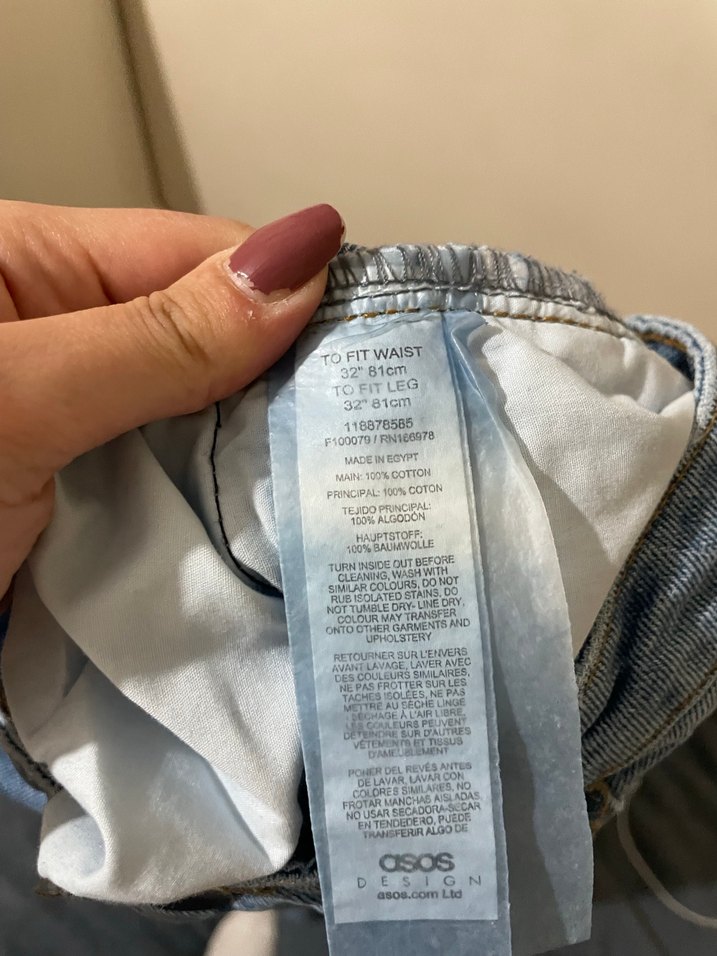 Erkek Denim Pantolon - Görsel 3