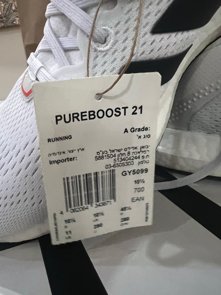 Adidas Beyaz Erkek Koşu ve Spor Ayakkabısı - Görsel 3