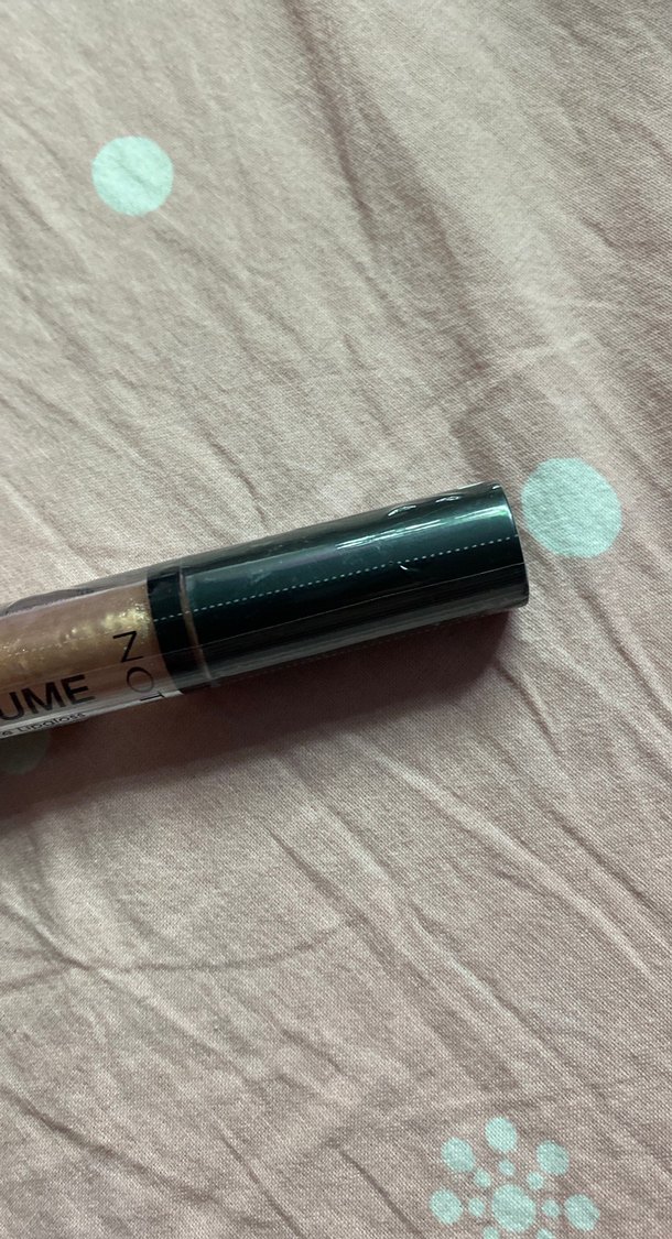 Bej Parlak Dudak Parlatıcısı - Görsel 4