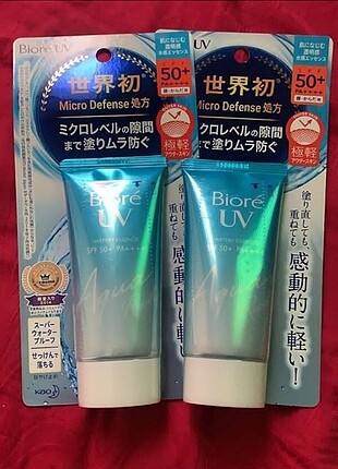 Biore UV Aqua Sunscreen