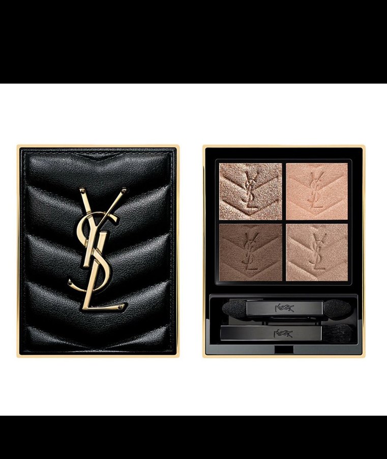 Yves Saint Laurent Göz Farı Paleti Bej Tonlarında - Görsel 2