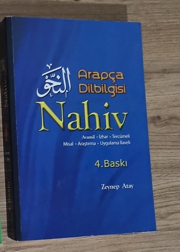 Arapça Dilbilgisi Nahiv Kitabı - Zeynep Atay
