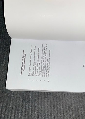 Rusça-Türkçe Sözlük - Engin - Görsel 5