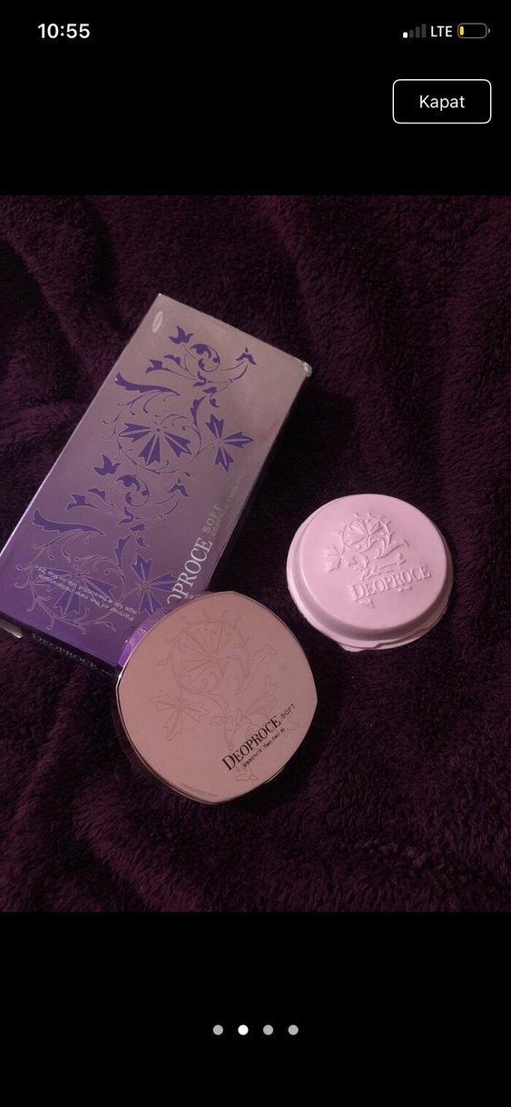 Deoproce Pudra - Görsel 2
