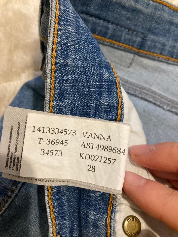 Kadın Denim  Şort - Görsel 3