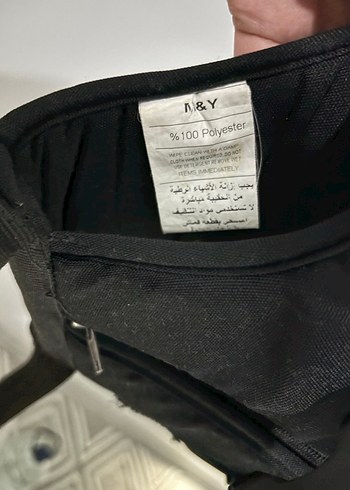 Siyah Bebek kanguru - Görsel 2