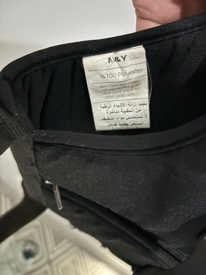 Siyah Bebek kanguru - Görsel 2