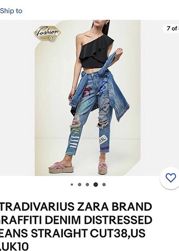 Stradivarius Kadın Çok Renkli Baskılı Bol Kesim Denim Pantolon