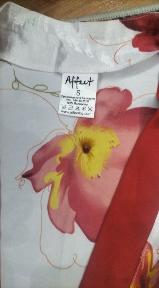 Çiçek Desenli Uzun sabahlık - Görsel 2