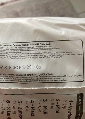 Sleepy Junior Bebek Bezi 5 Numara 100'lü - Görsel 8