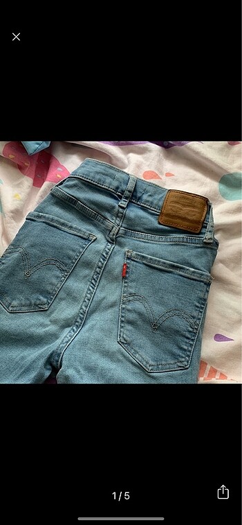 levis super skinny jean